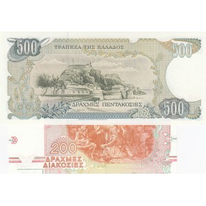 Greece, 200 Drachmai and 500 Drachmai, 1983/1996, UNC, p201, p204, (Total 2 banknotes)