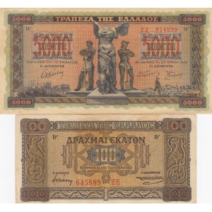 Greece, 100 Drachmai and 5.000 Drachmai, 1941/1942, XF, (Total 2 banknotes)