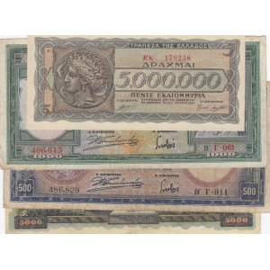 Mix Lot (Grece), 4 different banknotes.