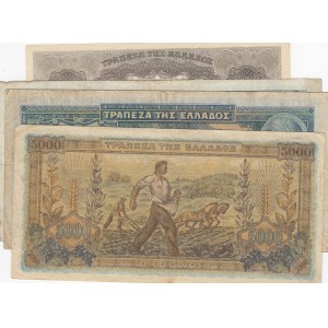 Mix Lot (Grece), 4 different banknotes.