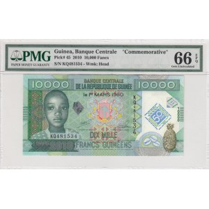 Guinea, 10.000 Francs, 2010, UNC, p45