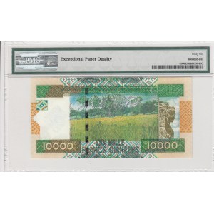 Guinea, 10.000 Francs, 2010, UNC, p45