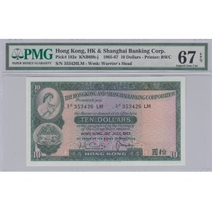 Hong Kong, 1 Dollar, 1967, UNC, p182e, High Condition