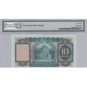 Hong Kong, 1 Dollar, 1967, UNC, p182e, High Condition