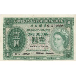 Hong Kong, 1 Dollar, 1959, XF, p324Ab