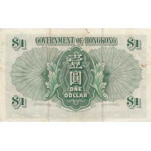 Hong Kong, 1 Dollar, 1959, XF, p324Ab