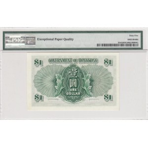 Hong Kong, 1 Dollar, 1959, UNC, p324Ab