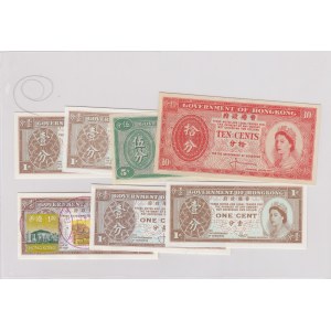 Hong Kong, 1 Cent (5), 5 Cents and 10 Cents, 1961/1986, XF/ UNC, p325a, …. P327a, (Total 7 banknotes)