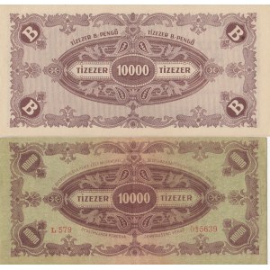 Hungary, 10.000 Pengö, 1945/1946, XF / UNC, p119, p126, (Total 2 banknotes)