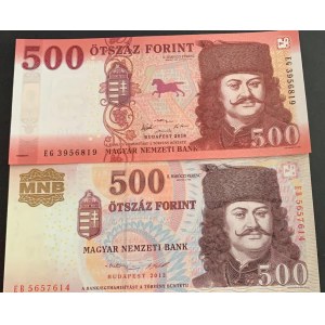 Hungary, 500 Forint (2), 2013/2018, UNC, p196, pNew, (Total 2 banknotes)