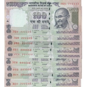 India, 100 Rupees, 1996, AUNC/UNC, p91, FULL RADAR SET, (Total 9 banknotes)