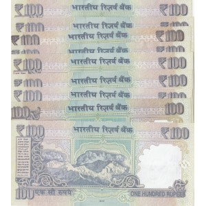 India, 100 Rupees, 1996, AUNC/UNC, p91, FULL RADAR SET, (Total 9 banknotes)