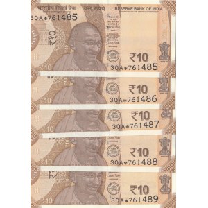 India, 10 Rupees, 2017, UNC, pNew, REPLACEMENT,  (Total 5 consecutive banknotes)