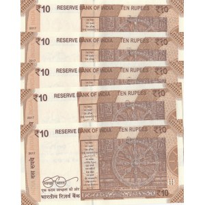 India, 10 Rupees, 2017, UNC, pNew, REPLACEMENT,  (Total 5 consecutive banknotes)