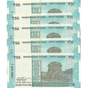 India, 50 Rupees, 2017, UNC, pNew, REPLACEMENT,  (Total 5 consecutive banknotes)