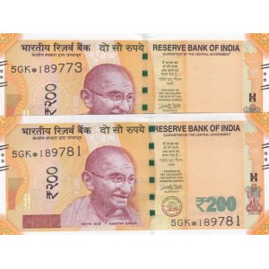 India, 200 Rupees, 2017, UNC, pNew, REPLACEMENT,  (Total 2 banknotes)