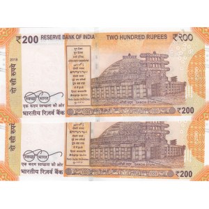 India, 200 Rupees, 2017, UNC, pNew, REPLACEMENT,  (Total 2 banknotes)