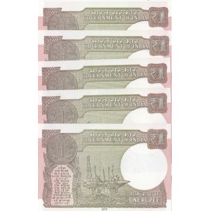 India, 1 Rupee, 2017, UNC, p117, REPLACEMENT,  (Total 5 consecutive banknotes)