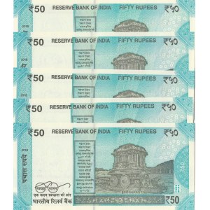 India, 50 Rupees, 2018, UNC, pNew, (Total 5 consecutive banknotes)