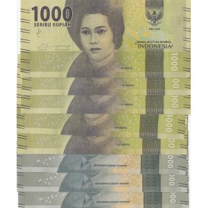 Indonesia, 1.000 Rupiah (5) and 2.000 Rupiah (3), 2000, UNC, p147, p148, (Total 8 consecutive banknotes)