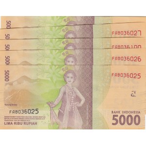 Indonesia, 5.000 Rupiah, 2016, UNC, p156,  (Total 85 banknotes)