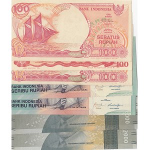 Indonesia, 100 Rupiah (3), 1.000 Rupiah (2) and 2.000 Rupiah (2), 1992/2016, UNC, (Total 7 banknotes)