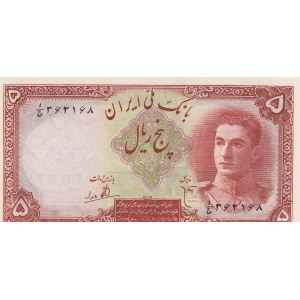 Iran, 5 Rials, 1944, AUNC, p39