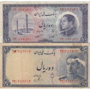 Iran, 10 Rials (2), 1948/1954, VF, p47, p64, (Total 2 banknotes)