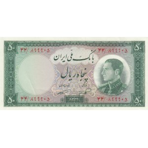 Iran, 50 Rials, 1954, UNC (-), p66