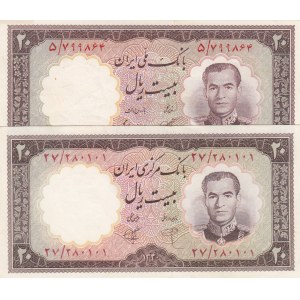 Iran, 20 Rials, 1958, UNC, p69, (Total 2 banknotes)