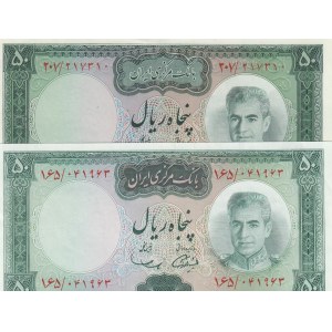 Iran, 50 Rials, 1969-71, UNC, p85, (Total 2 banknotes)
