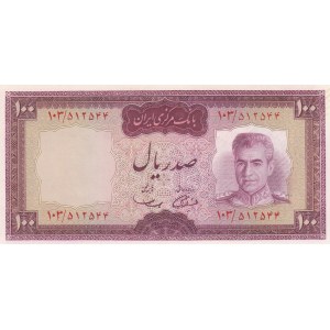Iran, 100 Rials, 1969-71, AUNC, p86a