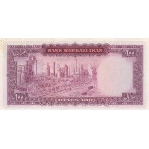 Iran, 100 Rials, 1969-71, AUNC, p86a