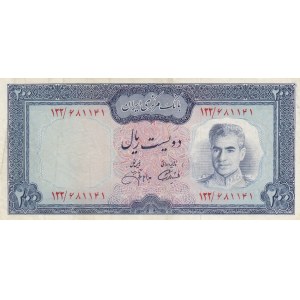 Iran, 200 Rials 200 Rials, 1971, XF-AUNC, p92