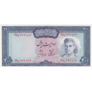 Iran, 200 Rials, 1971-1973, UNC, p92c