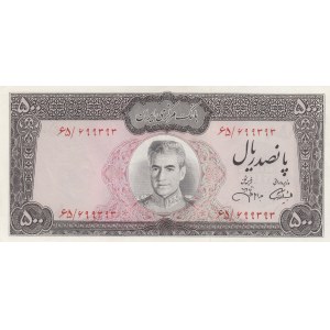 Iran, 500 Rials, 1971-1973, UNC, p93c