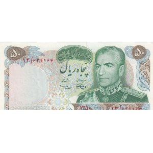 Iran, 50 Rials, 1971, UNC, p97