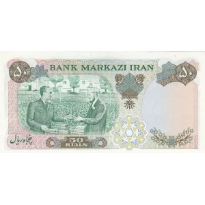 Iran, 50 Rials, 1971, UNC, p97b