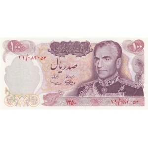 Iran, 100 Rials, 1971, UNC, p98