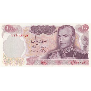 Iran, 100 Rials, 1971, UNC, p98