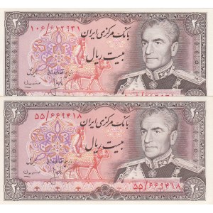 Iran, 20 Rials, 1974-1979, UNC, p100a