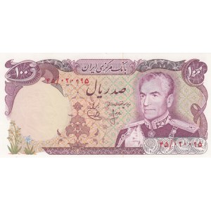 Iran, 100 Rials, 1974-1979, UNC, p102a