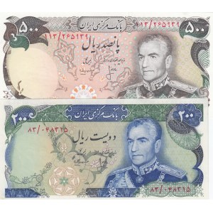 Iran, 200 Rials and 500 Rials, 1971-79, AUNC (-), p103b, p104b, (Total 2 banknotes)