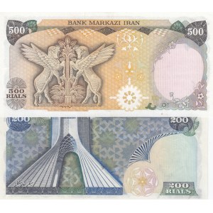 Iran, 200 Rials and 500 Rials, 1971-79, AUNC (-), p103b, p104b, (Total 2 banknotes)