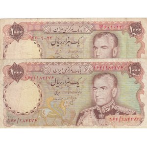 Iran, 1.000 Rials, 1974-1979, FINE, p105, (Total 2 banknotes)