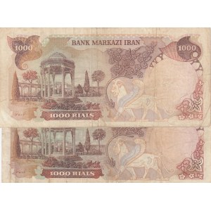 Iran, 1.000 Rials, 1974-1979, FINE, p105, (Total 2 banknotes)