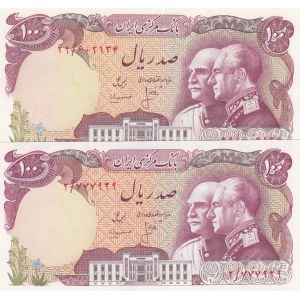 Iran, 100 Rials, 1976, UNC, p108, (Total 2 banknotes)