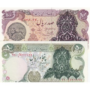 Iran, 50 Rials and 100 Rials, 1979, UNC, p111b, p118b, (Total 2 banknotes)
