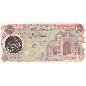 Iran, 1.000 Rials, 1981, UNC, p129