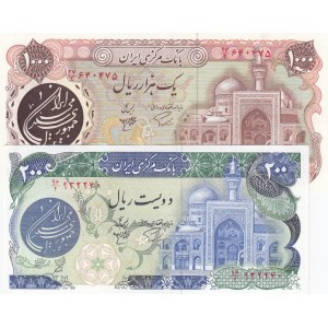Iran, 200 Rials and 1.000 Rials, 1981, AUNC/UNC, p127, p129, (Total 2 banknotes)